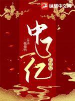 中了一亿彩票之后更要努力