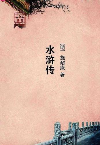 神奇宝贝之我的精灵很少