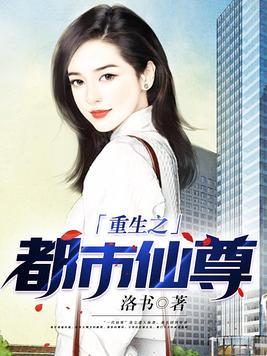 伽蓝之印是什么