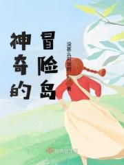 冒险岛魔女概率