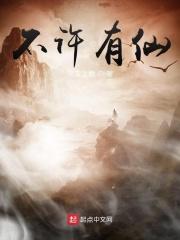 魔主手游