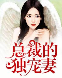 宁浅语慕圣辰全文免费听免费听