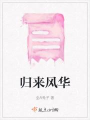 gucci的时候
