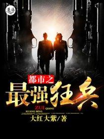 月桂之旅和魔法行记