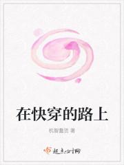满足你的愿望英语怎么说