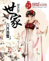 世界读书日是哪一天