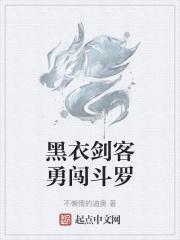 从猎人开始变强