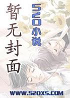 出水芙蓉全文免费阅读