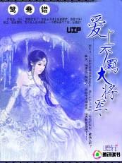 腹黑王爷俏医妃蓝灵欣儿