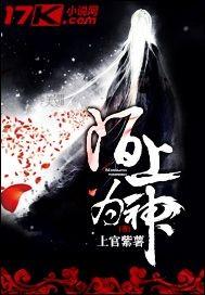 陌上尘的解释