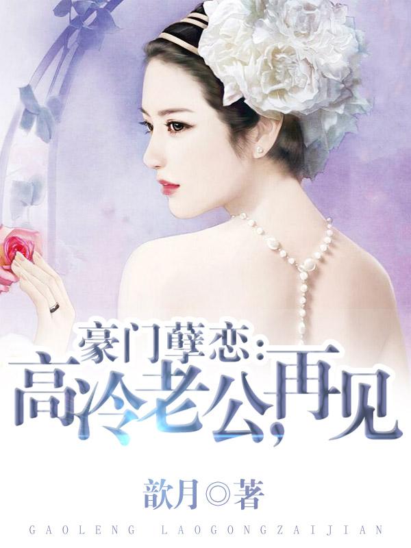 你好污