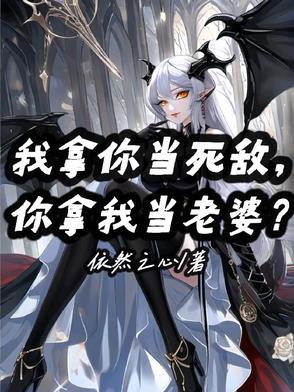 你拿我当我就拿你当的句子