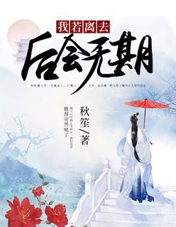 言不由衷by即墨遥