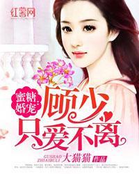 蜜糖百分百