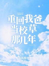 深情可抵岁月长陆嫣沈括免费阅读