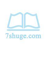 卫江南高研主角的最新章节