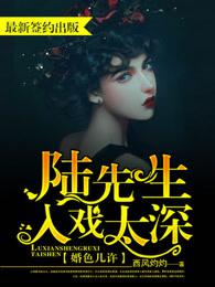 婚色几许