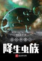 星际争霸虫族快速产卵