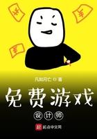 免费游戏立刻玩