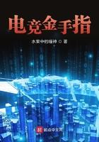 金手指游戏大全