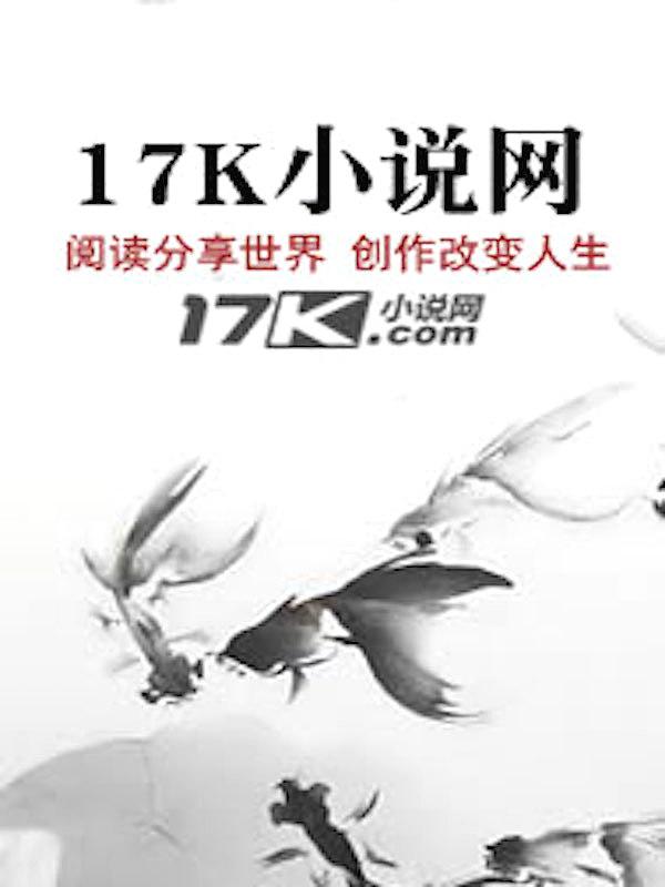 大巫师是干什么的